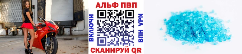 Где купить наркотики Болхов Бутират MEGA зеркало Конопля СК Псилоцибиновые грибы