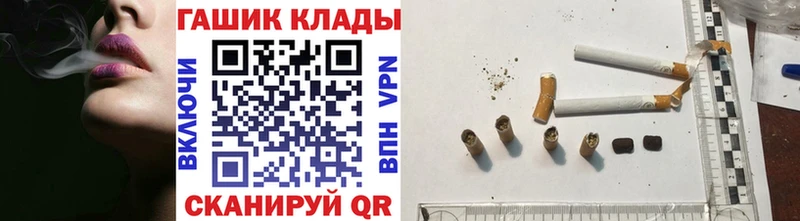 где купить наркоту  Болхов  Гашиш индика сатива 