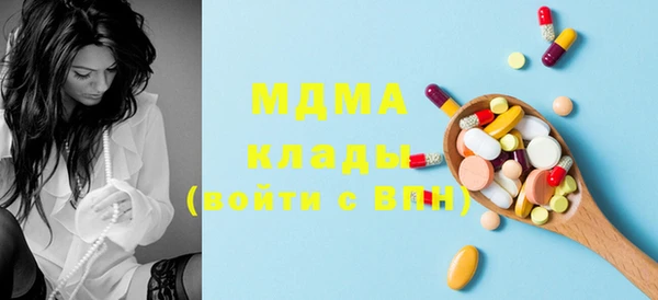 мет Алзамай