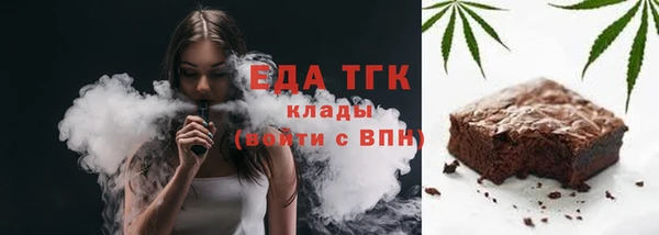 гашишное масло Алексеевка