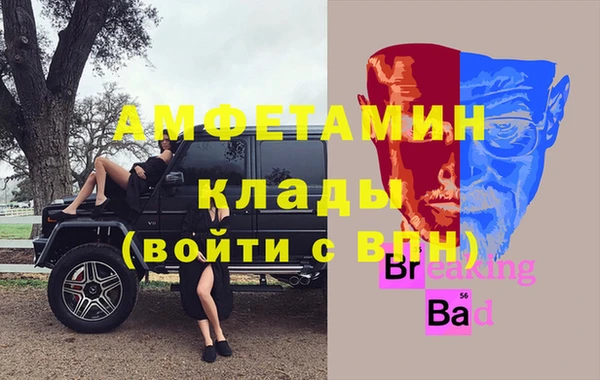 мет Алзамай