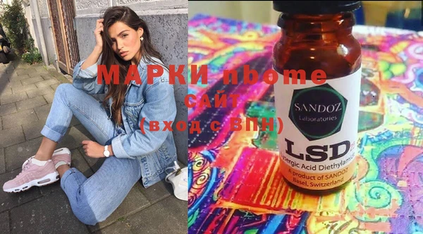 гашишное масло Алексеевка
