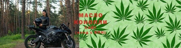 мескалин Абаза