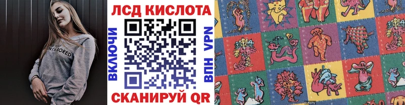 Марки N-bome 1,5мг  Болхов 