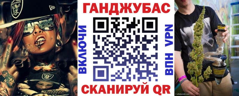 Бошки Шишки марихуана гидра ССЫЛКА Болхов